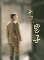 欧美在线播放成人免费